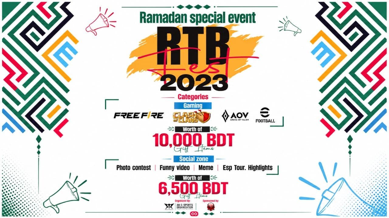 Ramadan Special Event